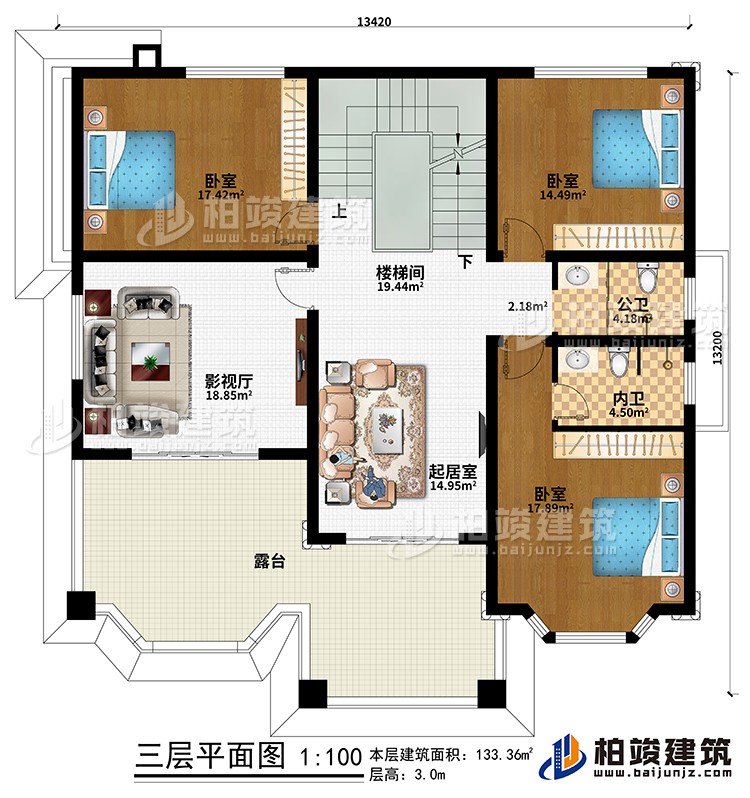 三層：樓梯間、起居室、影視廳、3臥室、公衛、內衛、露台