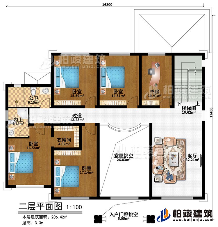 二層：樓梯間、客廳、堂屋挑空、入戶門廊挑空、4臥室、衣帽間、書房、公衛、內衛