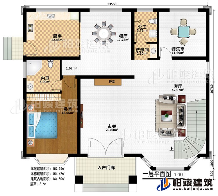 一層：入戶門廊、玄關、神龕、客廳、餐廳、廚房、娛樂室、臥室、內衛、公衛、洗漱間