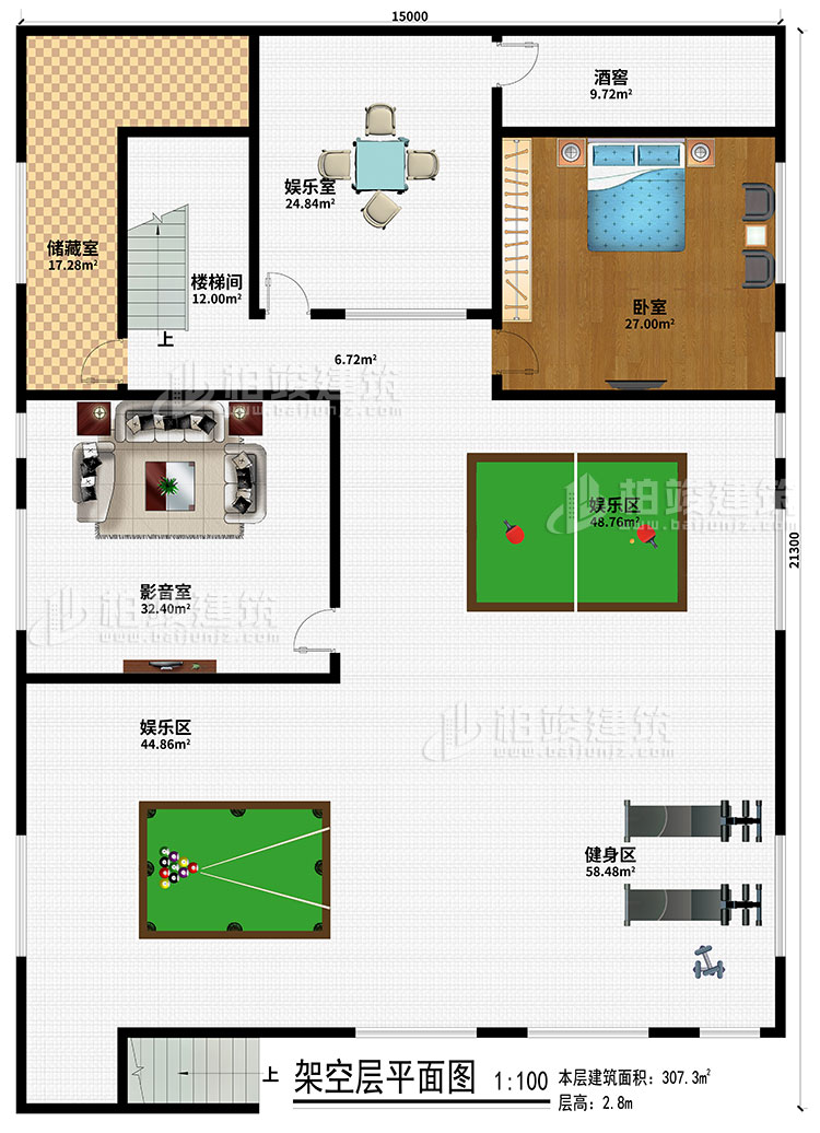 架空層：儲藏室、樓梯間、娛樂室、酒窖、臥室、影音室、2娛樂區、健身區